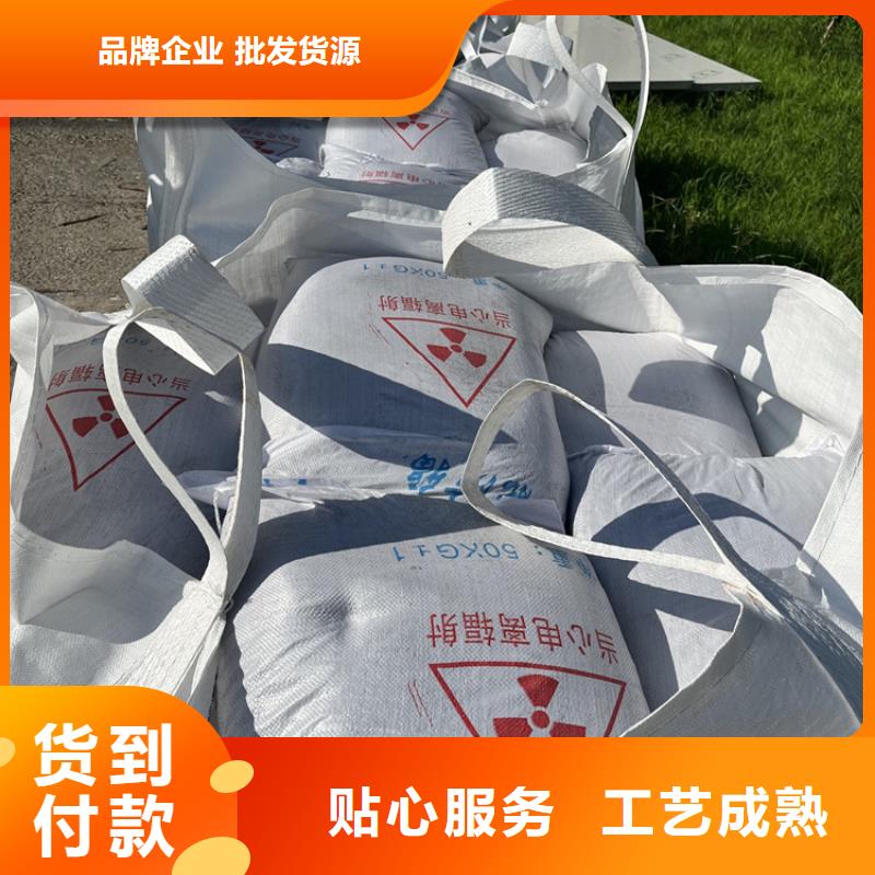 手术室用硫酸钡砂物美价廉