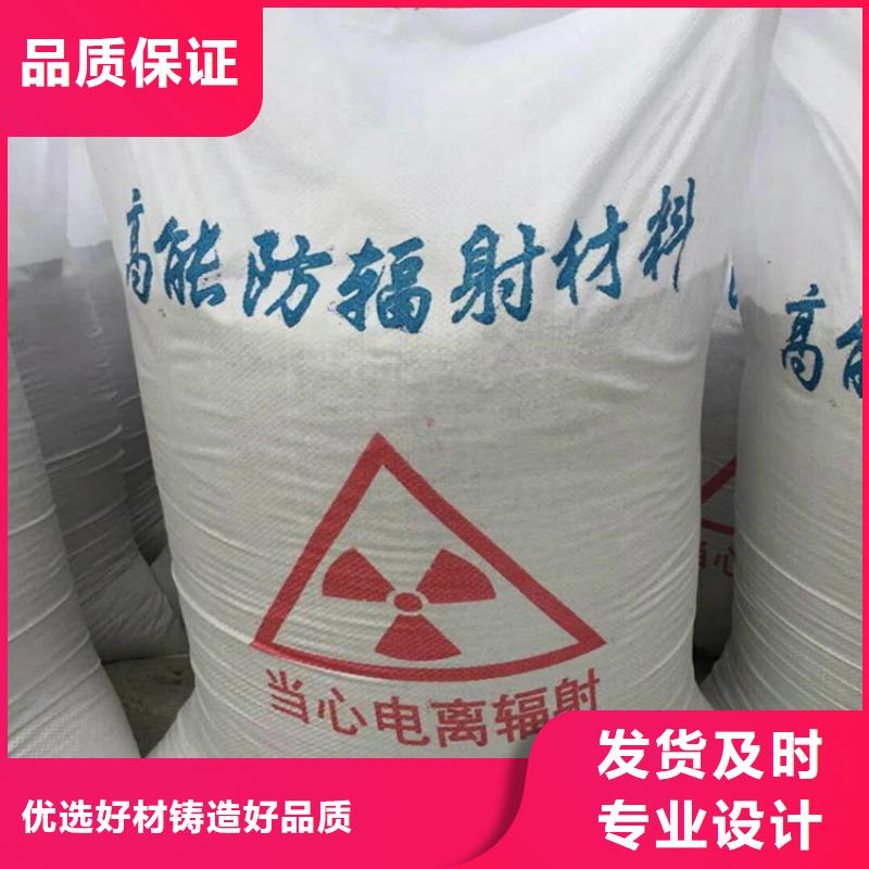 硫酸钡砂浆实体厂家成本低
