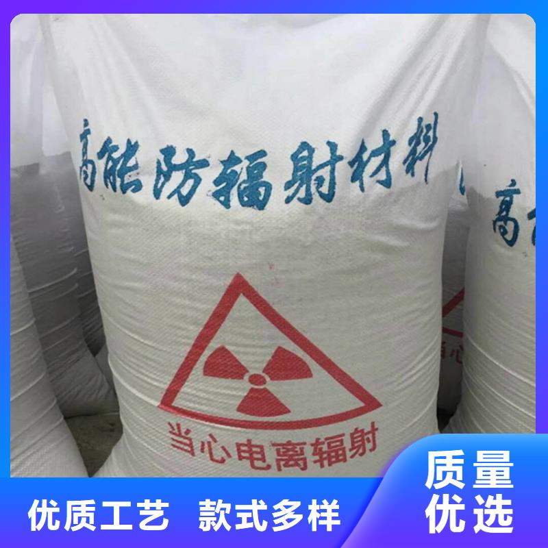 放射科材料硫酸钡砂现货直供