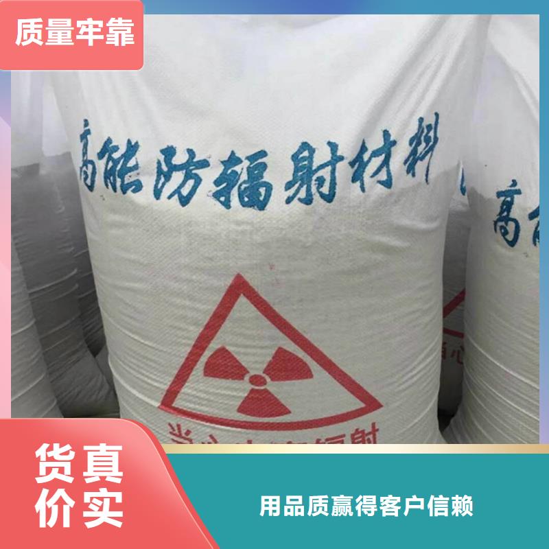 CT室墙体防护涂料硫酸钡砂一站式采购