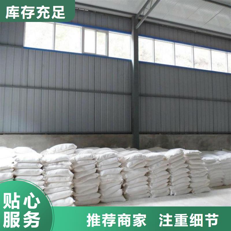 3mmpb硫酸钡砂的分类及规格