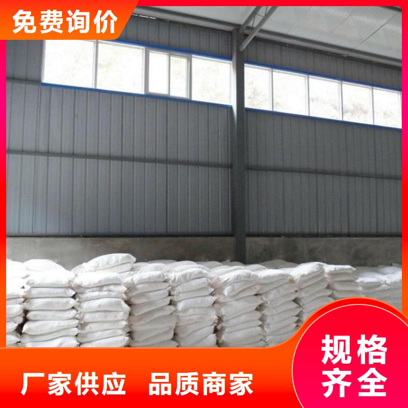 采购硫酸钡砂施工认准冠领辐射防护工程有限公司