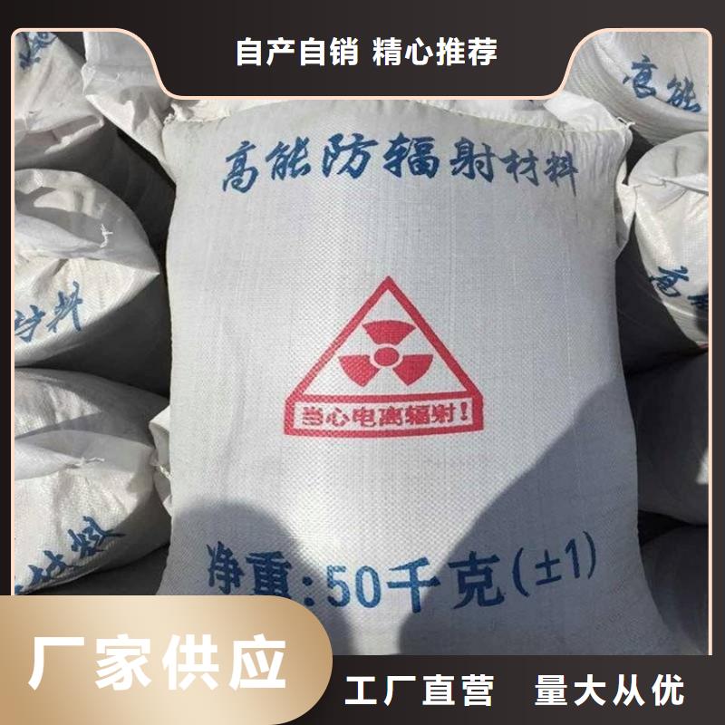 2mmpb硫酸钡砂现货现发