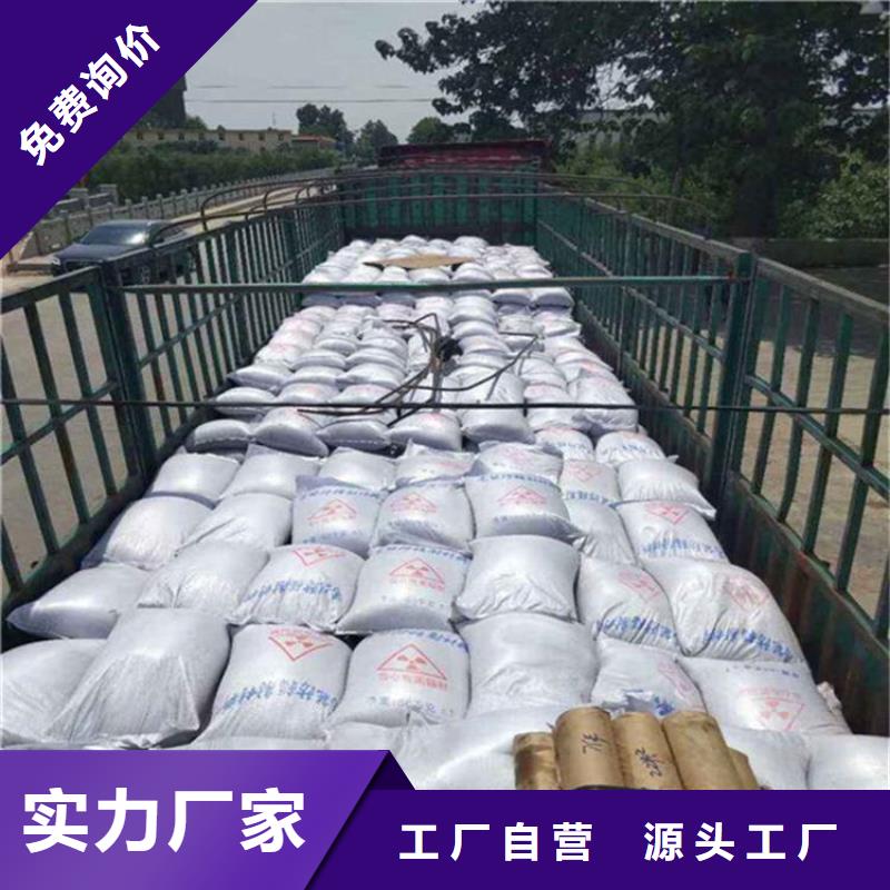 2mmpb硫酸钡砂厂家价格优惠