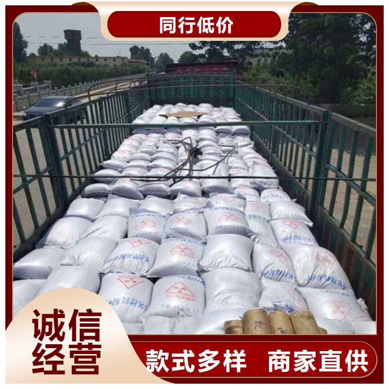 3mmpb硫酸钡砂制造厂_冠领辐射防护工程有限公司