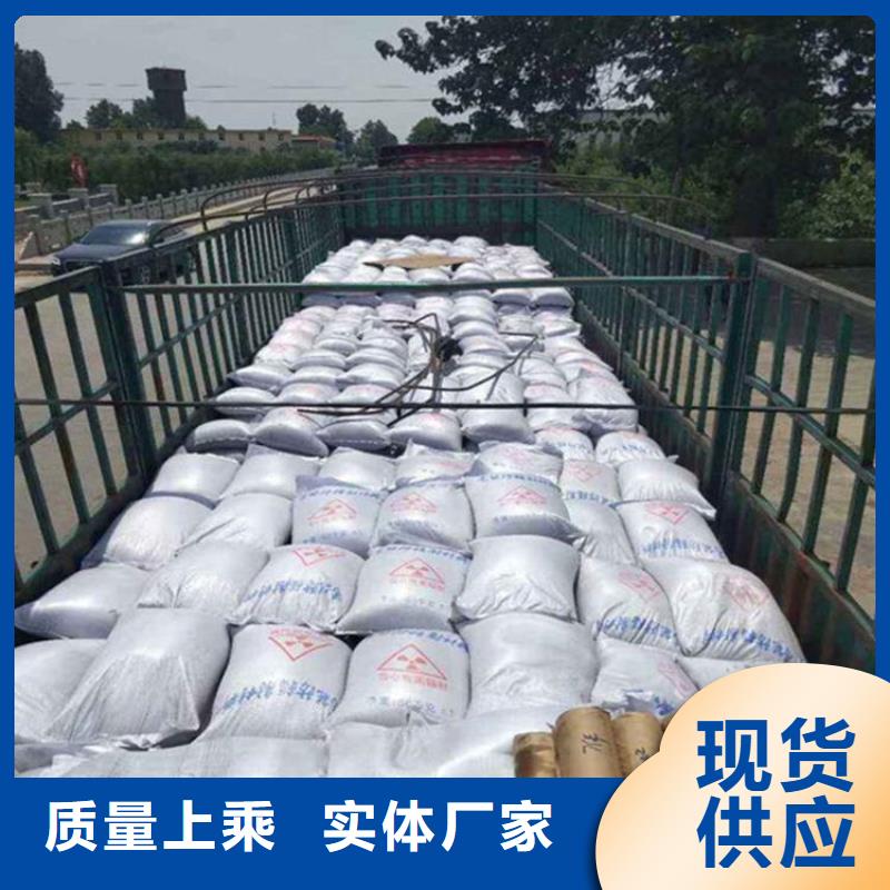 采购医用硫酸钡砂全国统一价