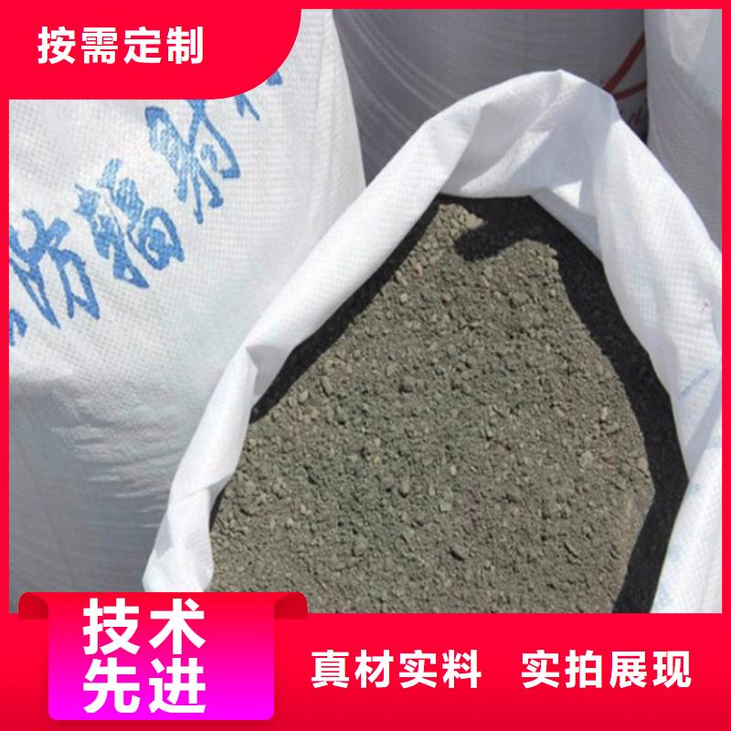 3mmpb硫酸钡砂厂家-交期短