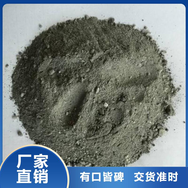 防护钡砂涂料快速下单