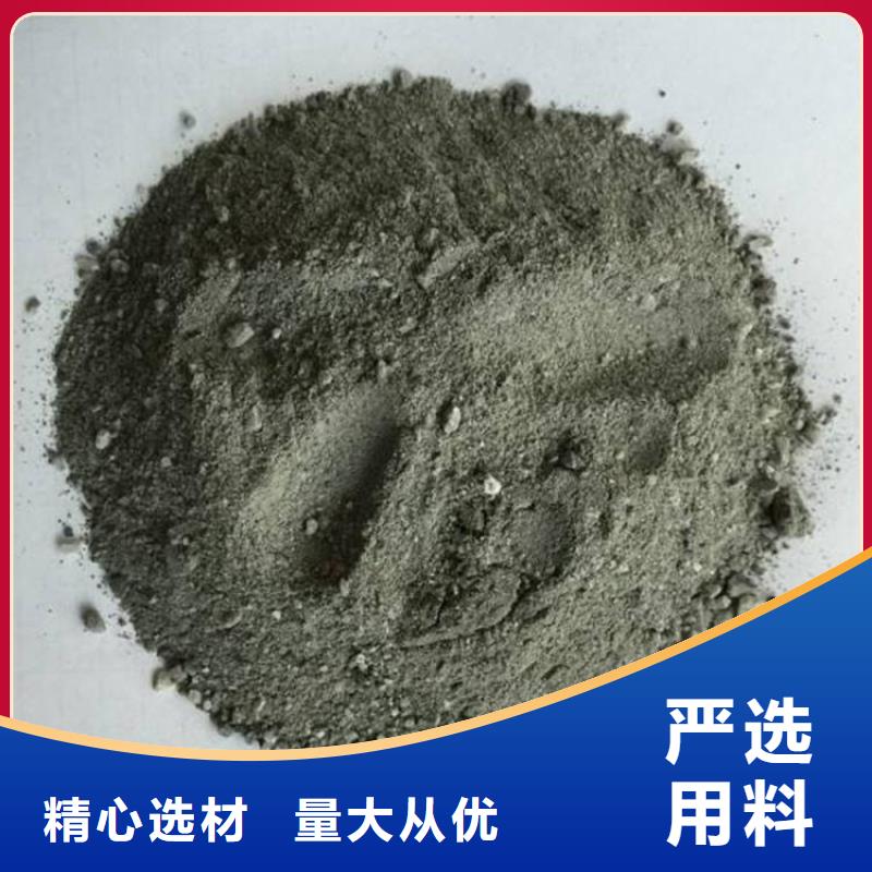 高比重硫酸钡砂-厂家直供
