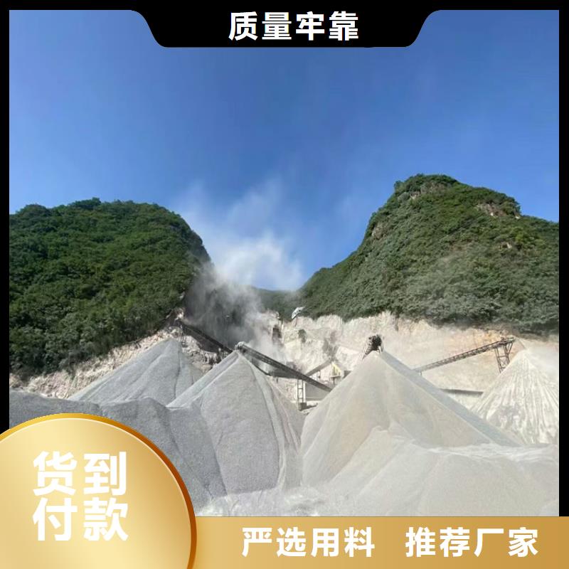 手术室用硫酸钡砂、手术室用硫酸钡砂厂家-诚信经营