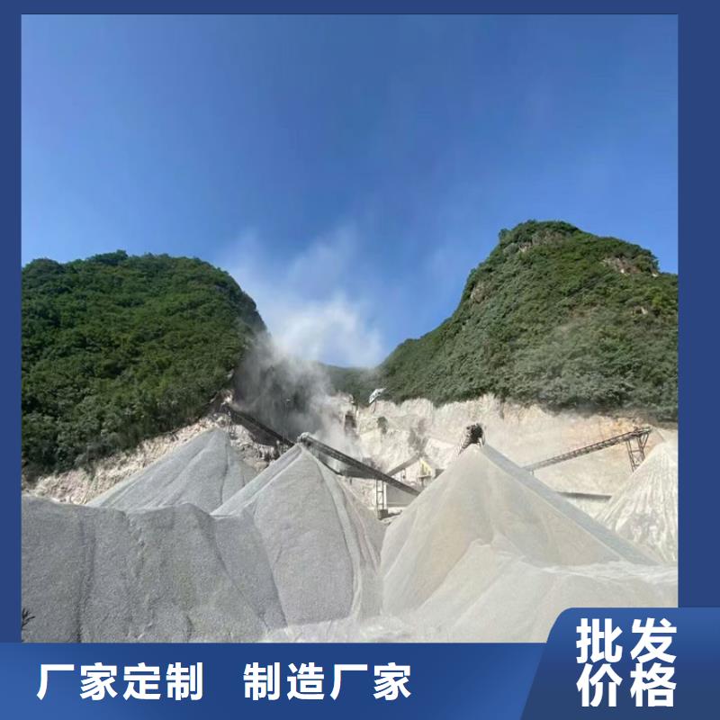 靠谱的手术室用硫酸钡砂公司
