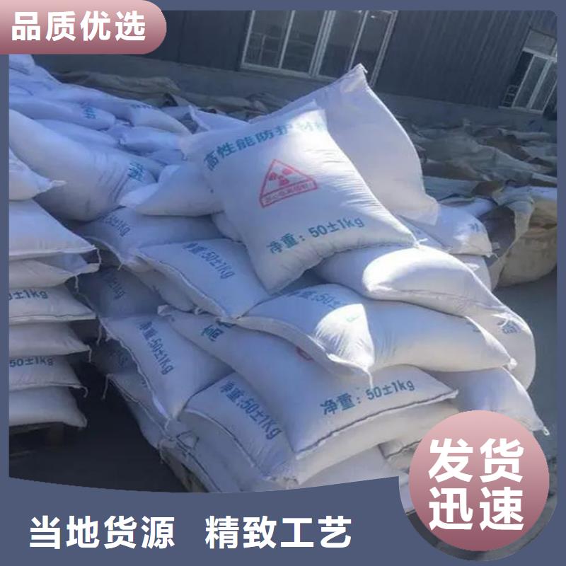买4mmpb硫酸钡砂必看-质量有保障