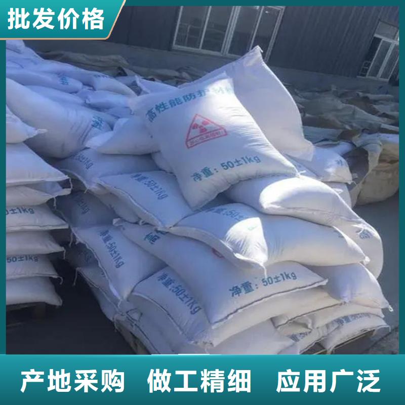 靠谱的手术室用硫酸钡砂公司