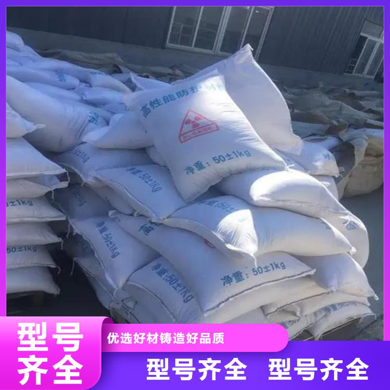3mmpb硫酸钡砂-实力厂家