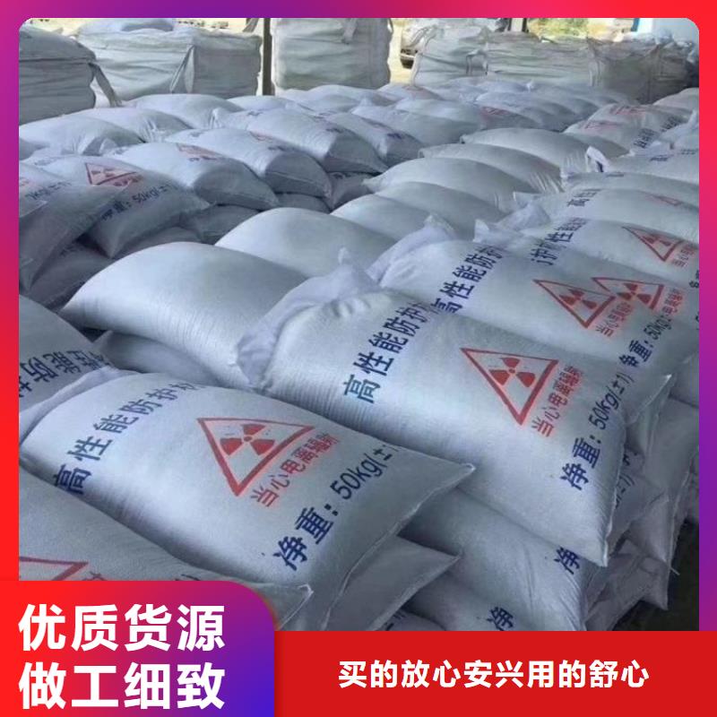 硫酸钡砂施工库存量充足