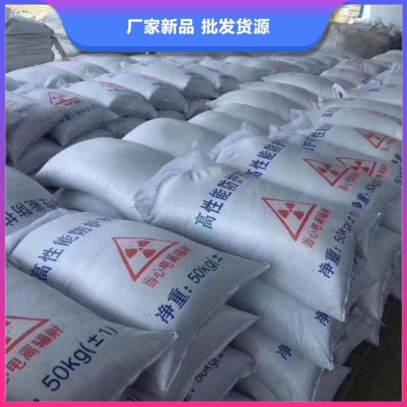 货源充足的3mmpb硫酸钡砂实力厂家