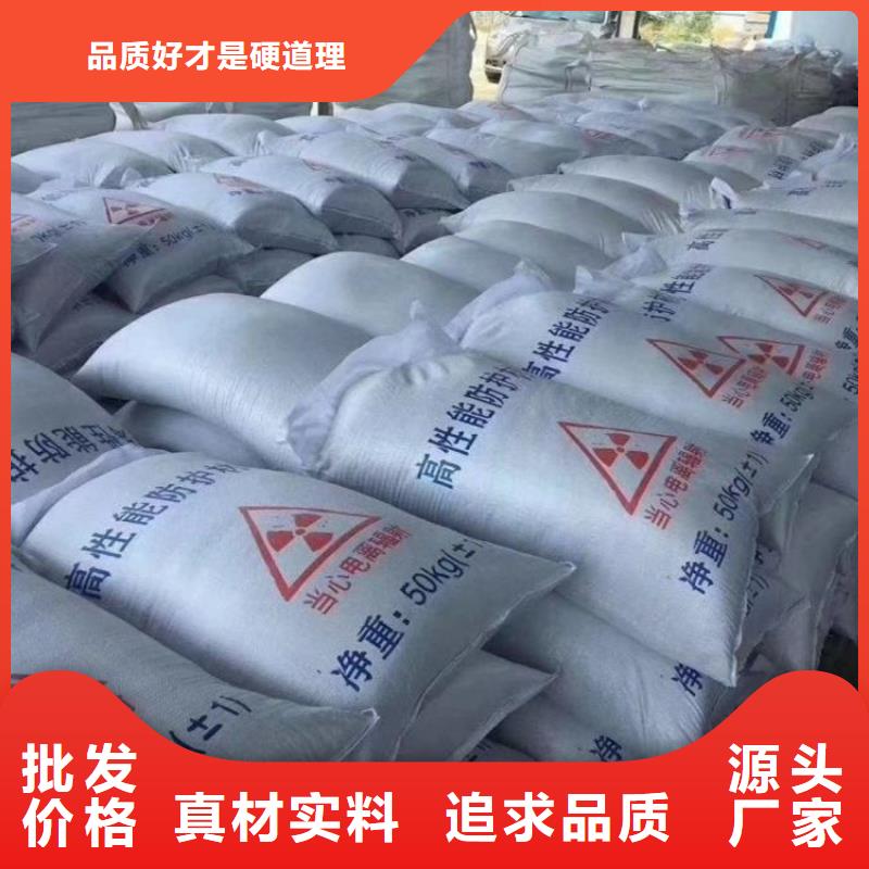 高比重硫酸钡砂、高比重硫酸钡砂生产厂家-质量保证