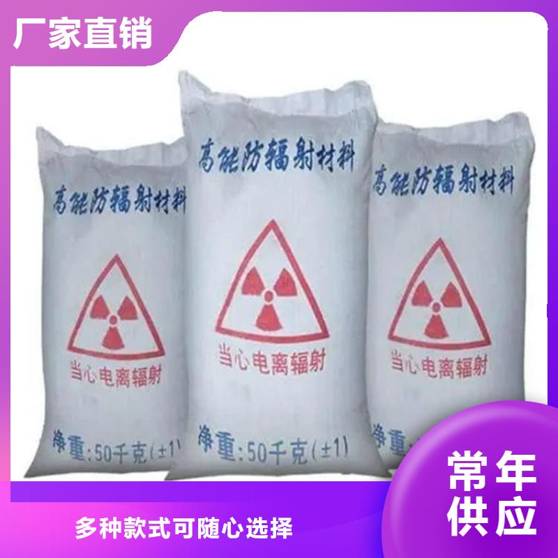 【图】2mmpb硫酸钡砂批发