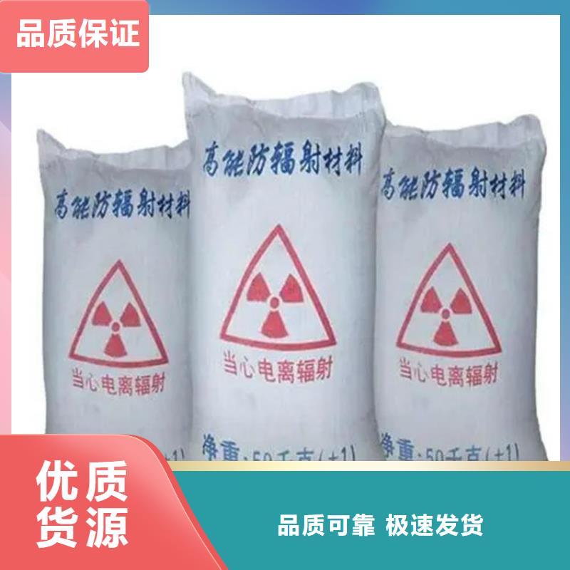 2mmpb硫酸钡砂优品