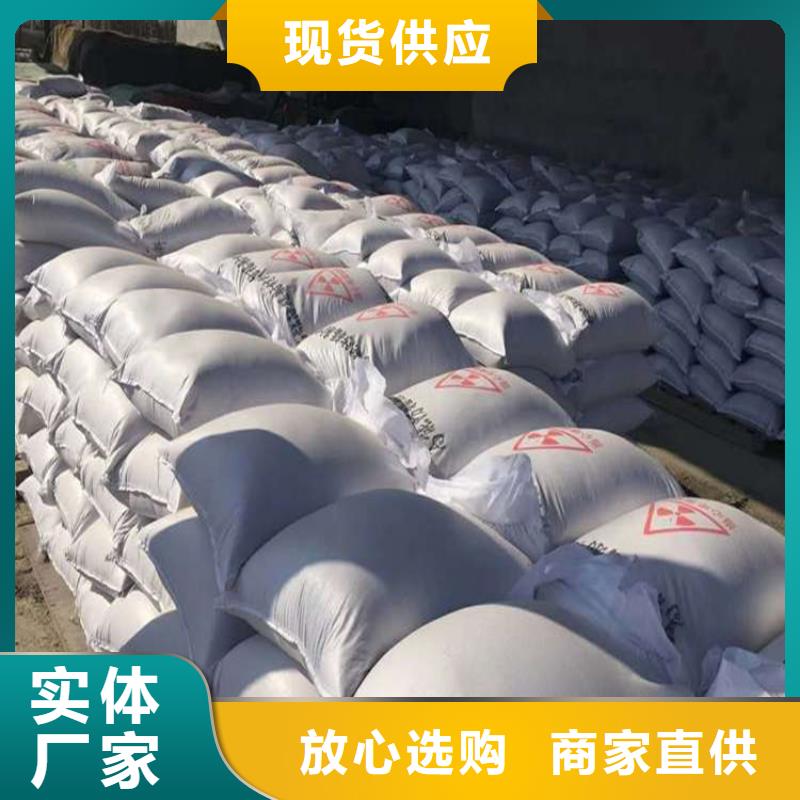 3mmpb硫酸钡砂制造厂_冠领辐射防护工程有限公司