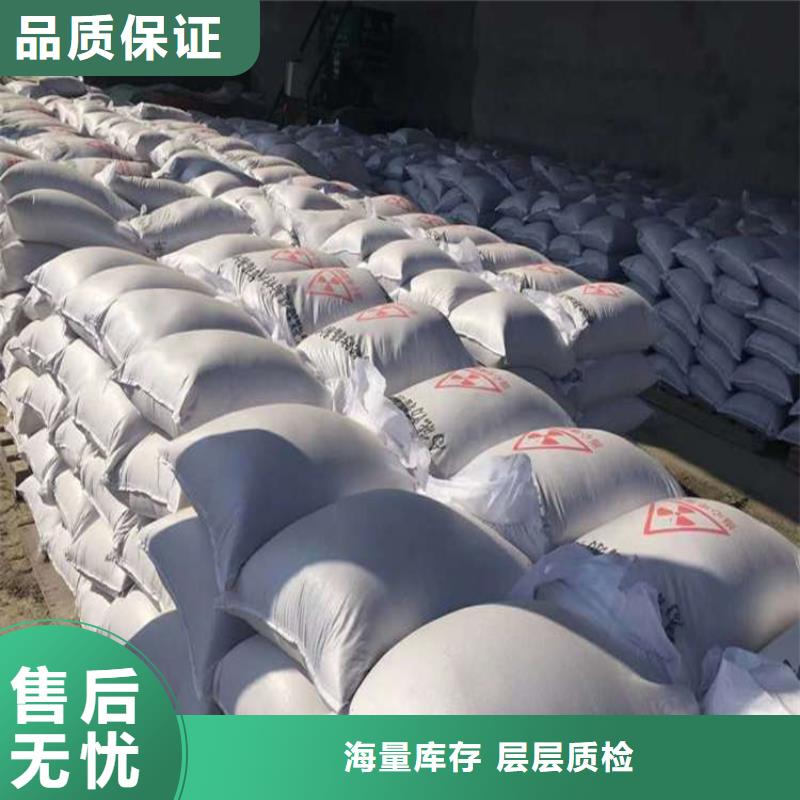 高比重硫酸钡砂、高比重硫酸钡砂生产厂家-质量保证