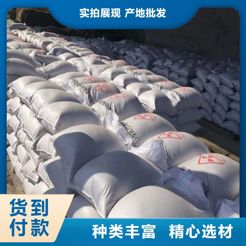 3mmpb硫酸钡砂、3mmpb硫酸钡砂厂家直销-价格合理