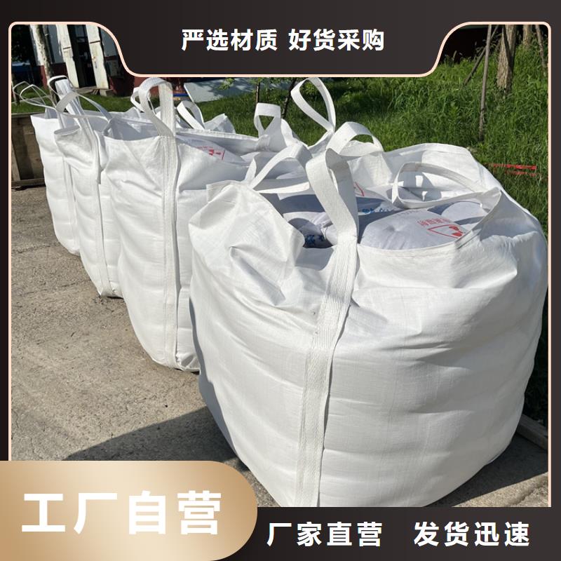 高比重硫酸钡砂厂家直销-库存充足
