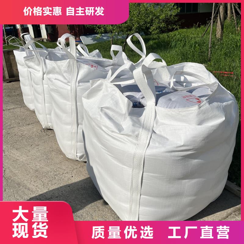 硫酸钡砂施工可加工设计