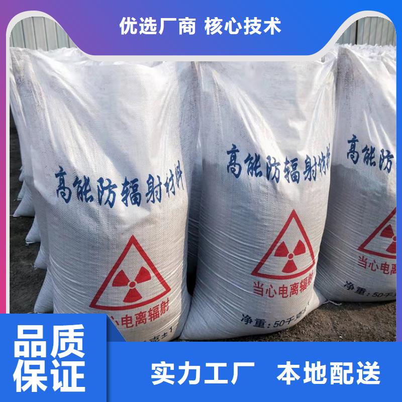 硫酸钡砂浆物超所值