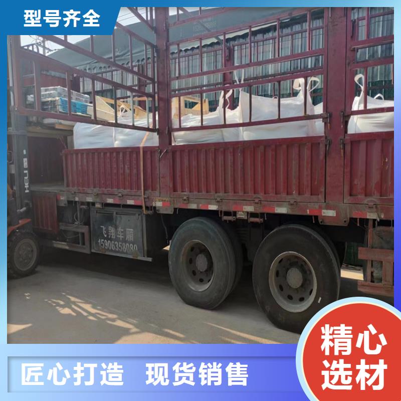优惠的防护钡砂施工厂家