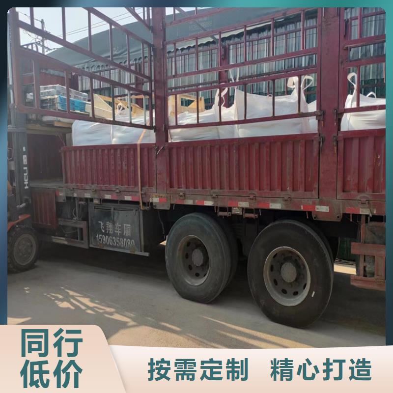 规格齐全的CT室墙体防护涂料硫酸钡砂生产厂家