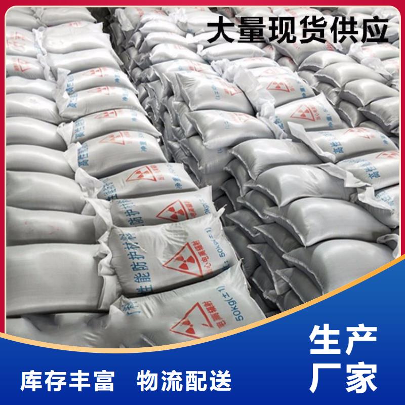2mmpb硫酸钡砂十年生产经验