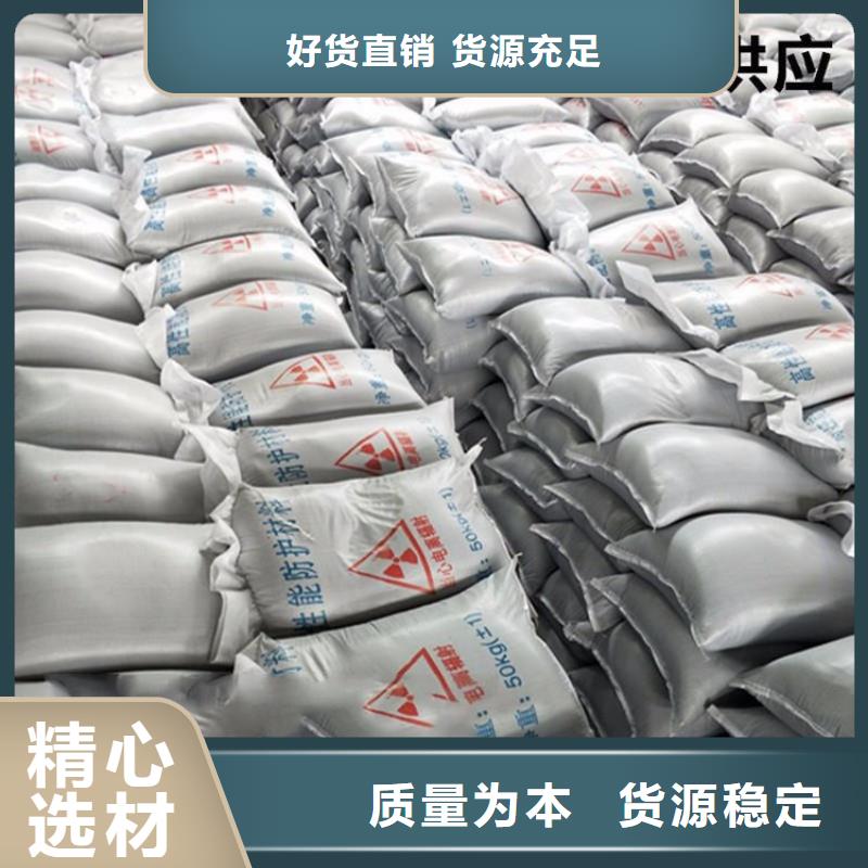 CT室墙体防护涂料硫酸钡砂-薄利多销
