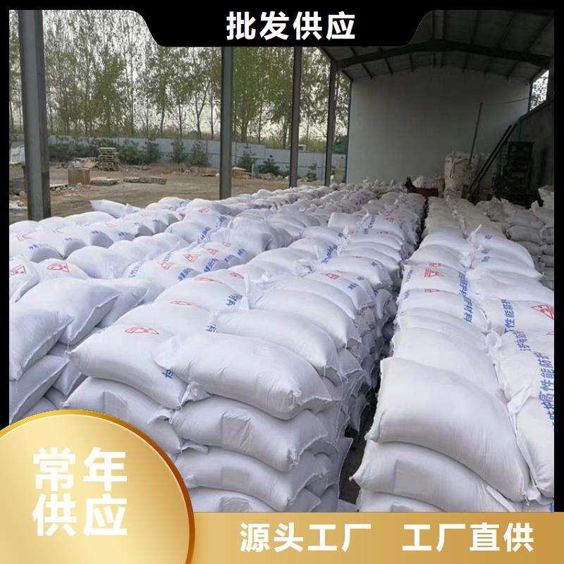 2mmpb硫酸钡砂、2mmpb硫酸钡砂生产厂家—薄利多销