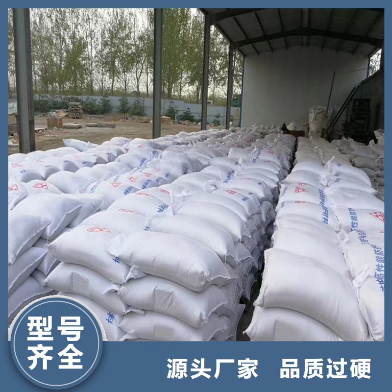 靠谱的手术室用硫酸钡砂公司