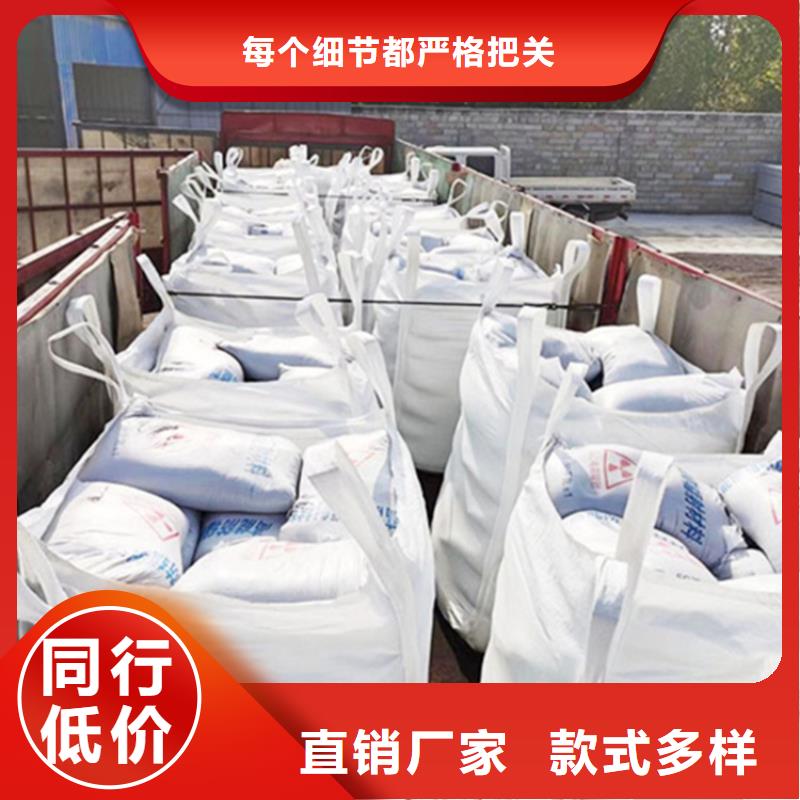 2mmpb硫酸钡砂、2mmpb硫酸钡砂生产厂家—薄利多销