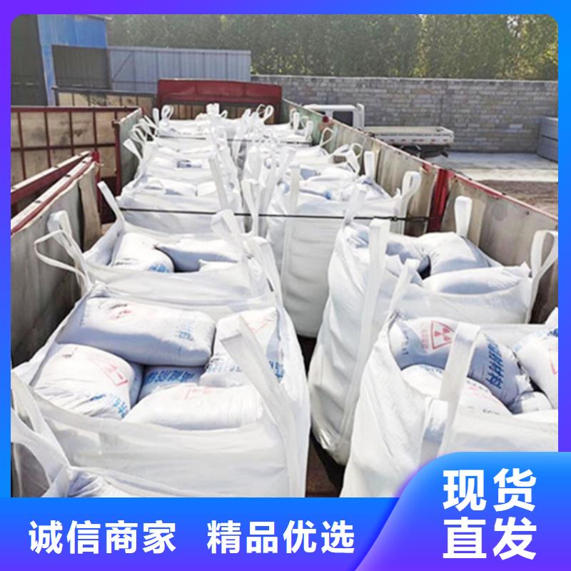 1mmpb硫酸钡砂贴心服务
