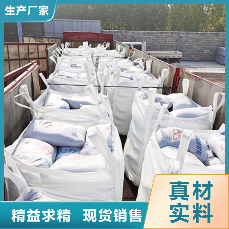 手术室用硫酸钡砂物美价廉