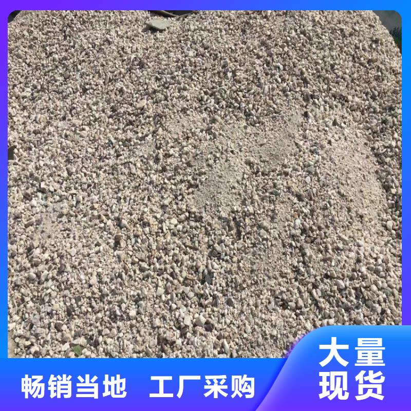 医用硫酸钡砂-医用硫酸钡砂价格透明