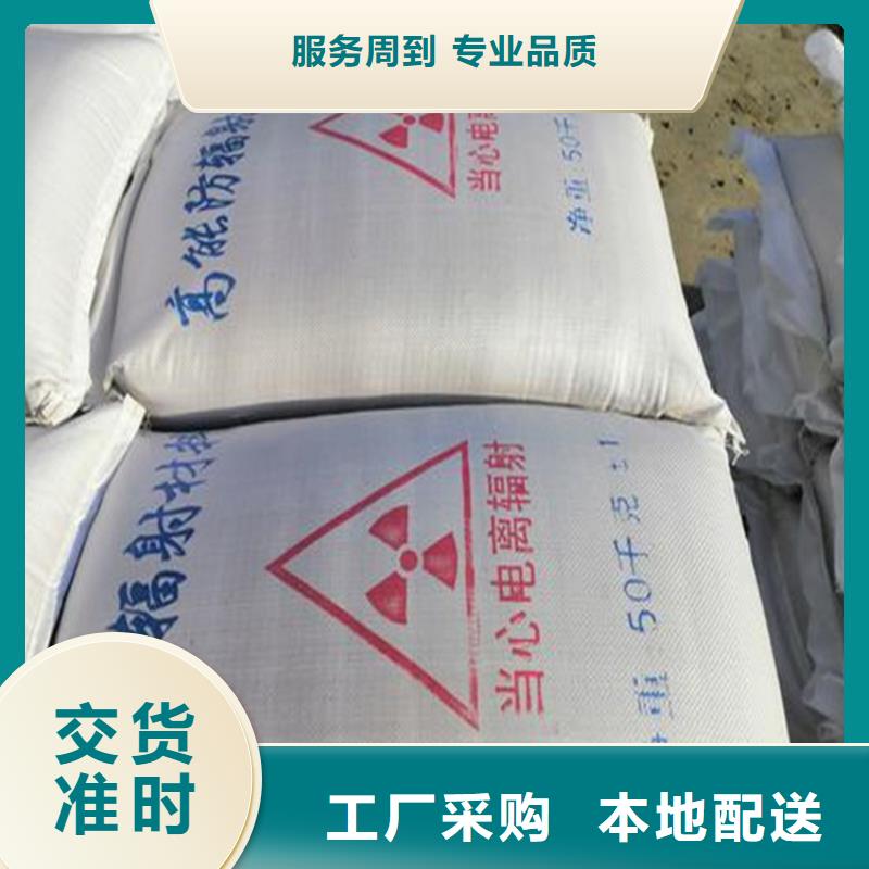 经验丰富的硫酸钡砂施工基地