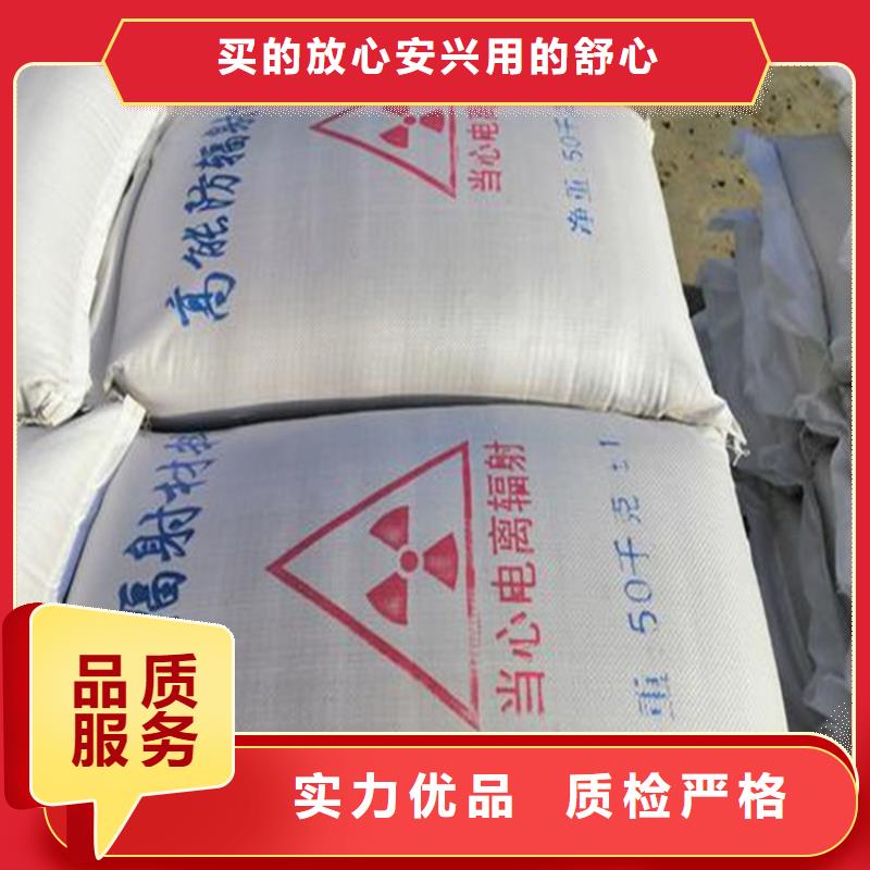 高比重硫酸钡砂厂家直销-库存充足