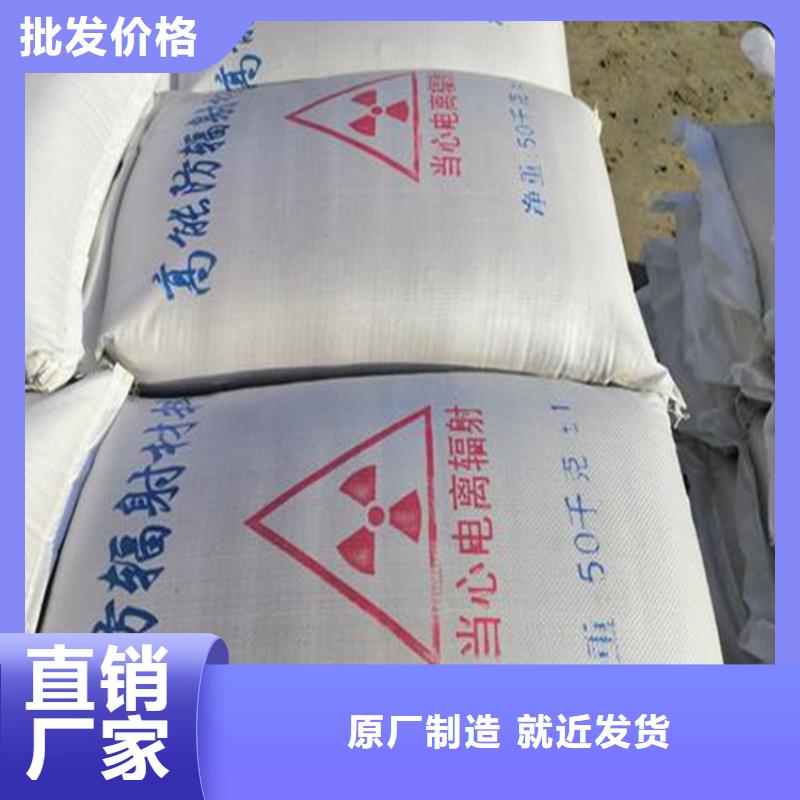 医用硫酸钡砂客户至上