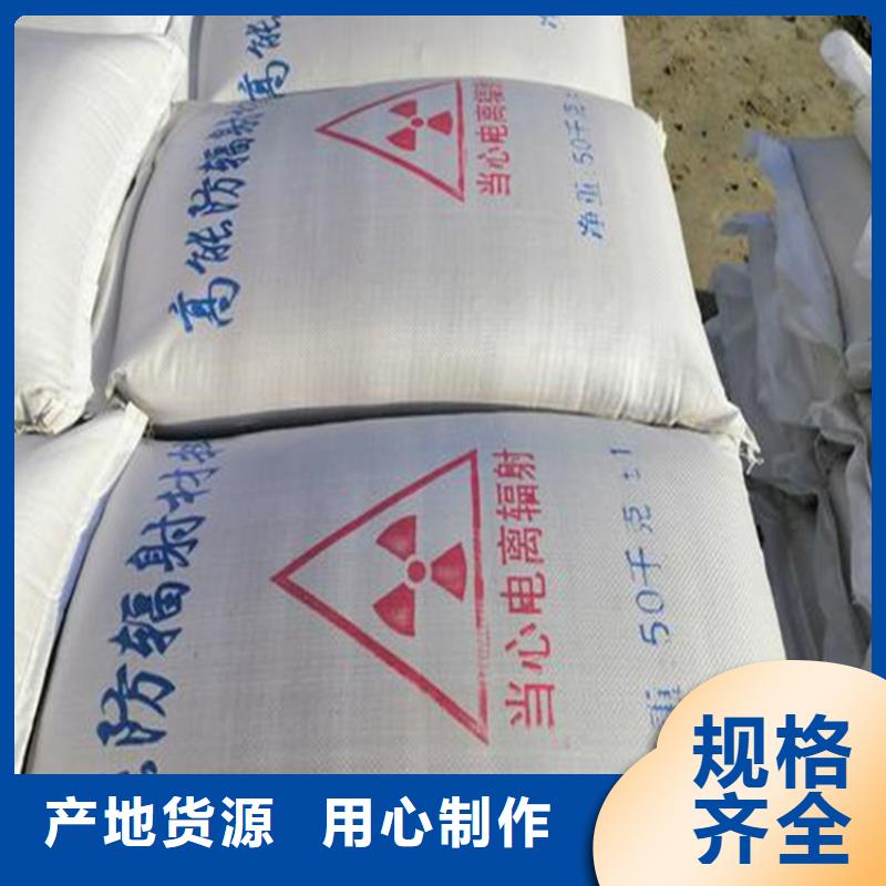 3mmpb硫酸钡砂厂家,3mmpb硫酸钡砂批发