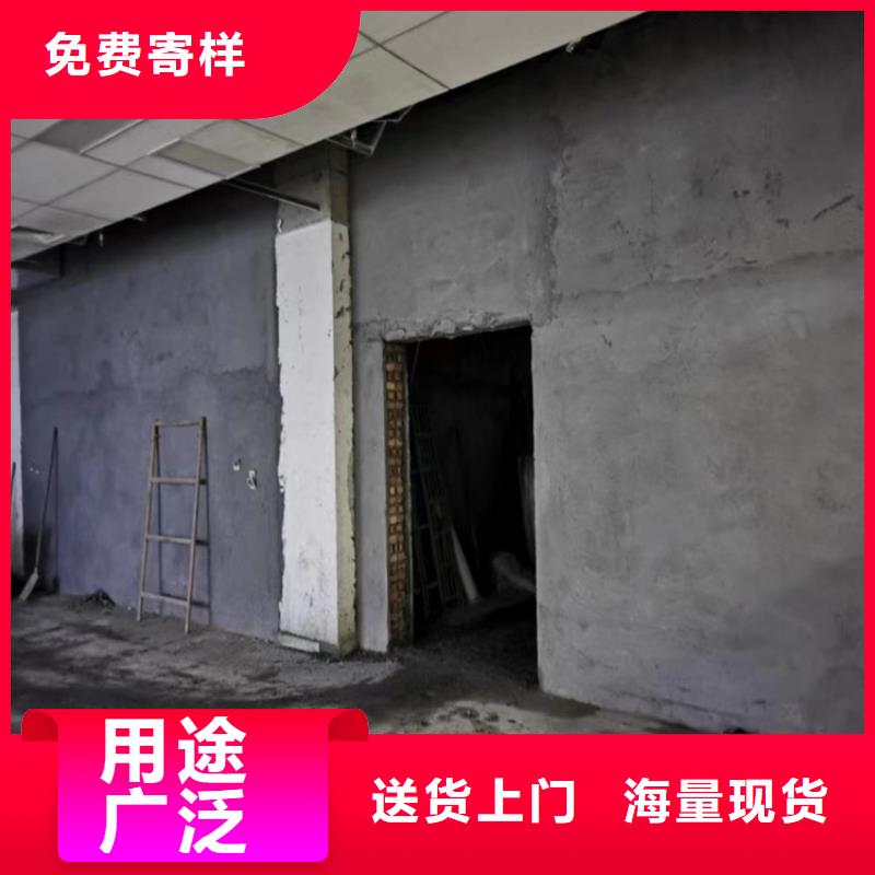 防辐射硫酸钡砂工程现货批发价格