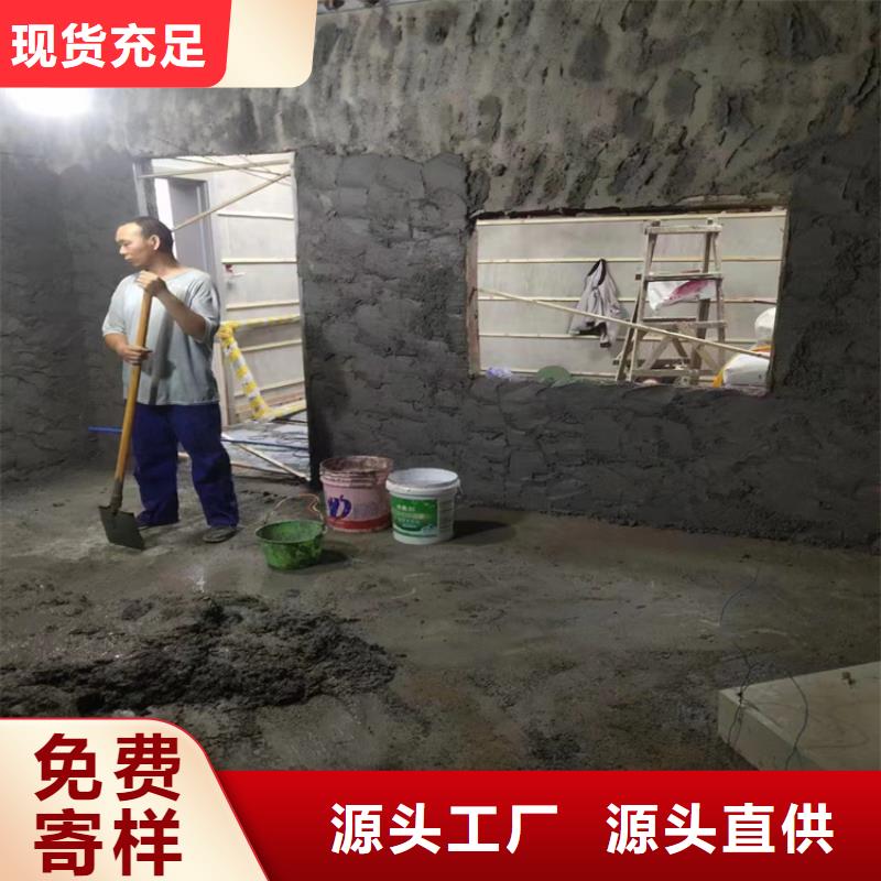 硫酸钡砂浆制造