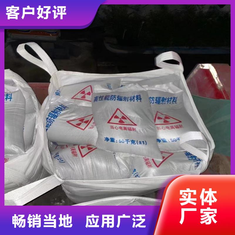 销售3mmpb硫酸钡砂_精选厂家