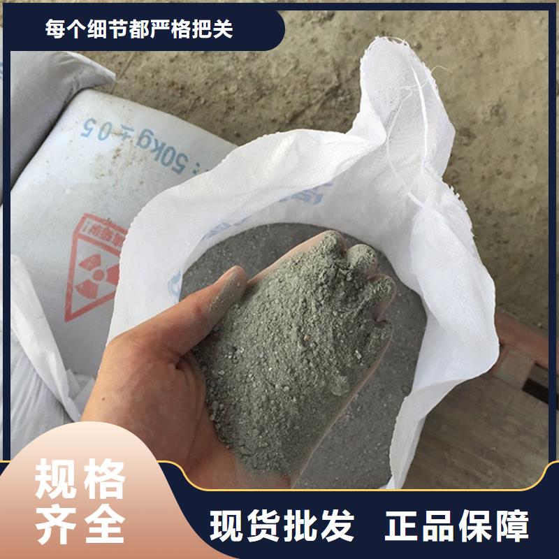 防护钡砂涂料-防护钡砂涂料货源充足