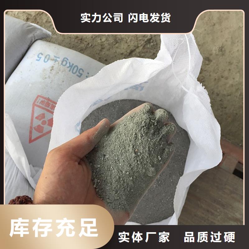 批发高比重硫酸钡砂的公司