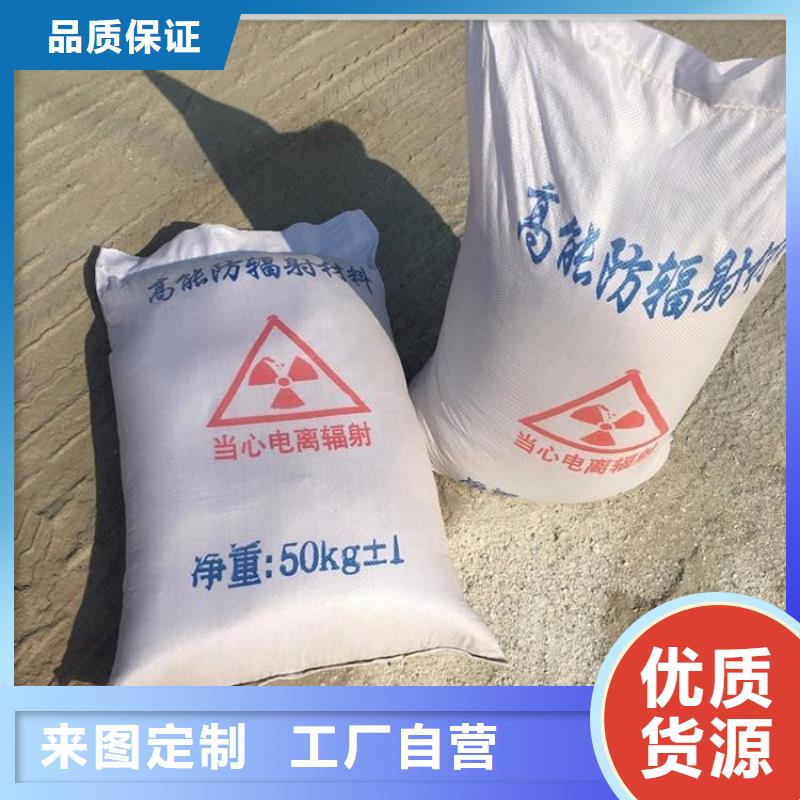 销售3mmpb硫酸钡砂_精选厂家
