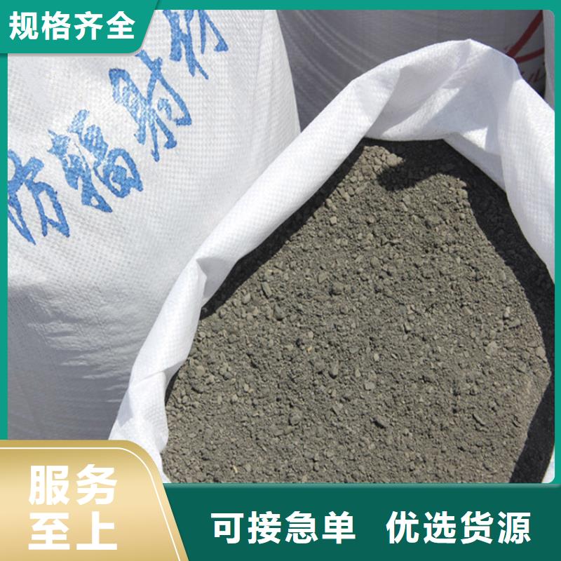 硫酸钡砂浆公司-价格
